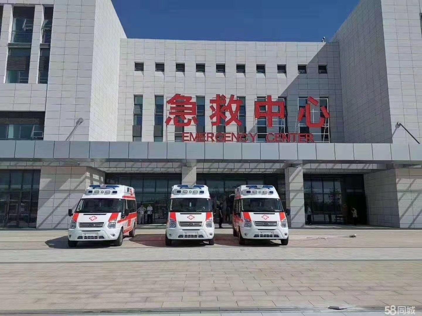 从化区妇婴监护型护送